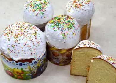 La recette du plus délicieux gâteau de Pâques classique