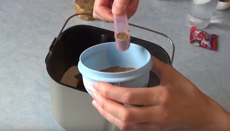 Fügen Sie Honig und Koriander hinzu.