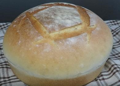 Asse pão caseiro no forno: uma receita passo a passo rápida e fácil.