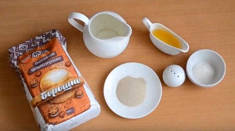 Ще подготвим всички необходими съставки.