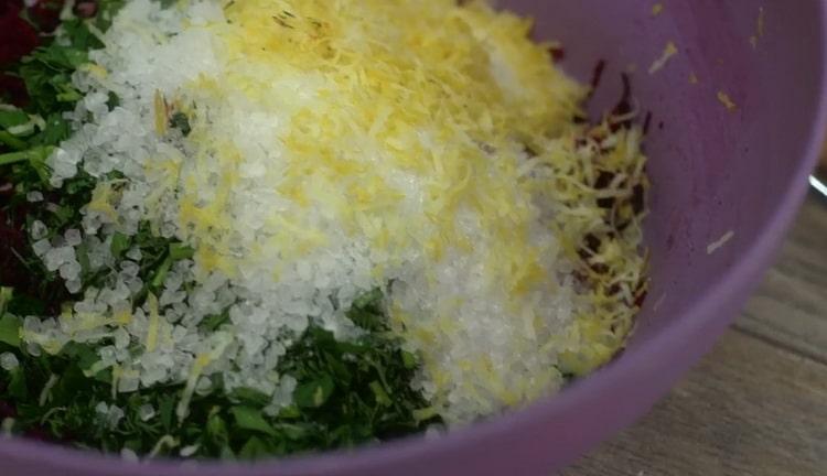 להכנת קרפצ'יו סלמון, גרדו את הגרון