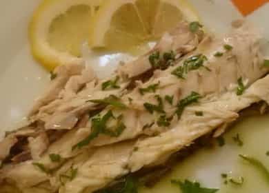 Mulet au four - une recette très simple et savoureuse