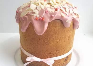 Delikat gærkage med rosiner - en enkel og velsmagende opskrift