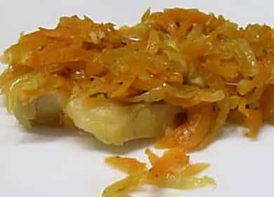 פולוק עם ירקות מתכון שלב אחר שלב עם תמונה