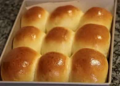 איך ללמוד לבשל בצק לחמנייה טעים כמו מטרפה