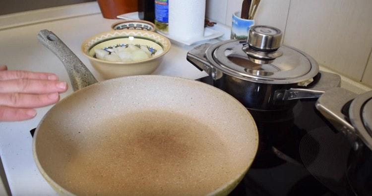 Загрейте тигана.