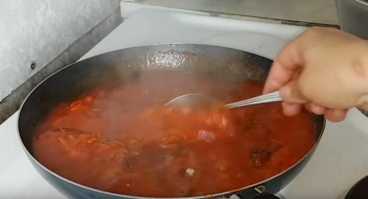 Задушете печеното.