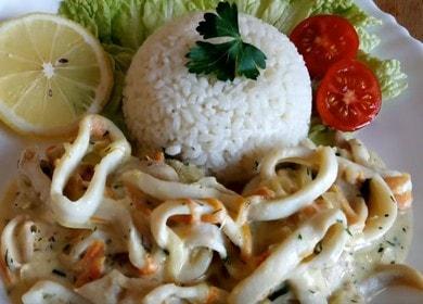 Gătim squidere în smântână cu ceapă conform unei rețete pas cu pas cu o fotografie.