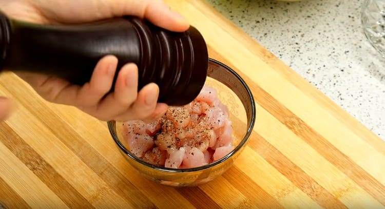 Сол и пипер парчета пиле.