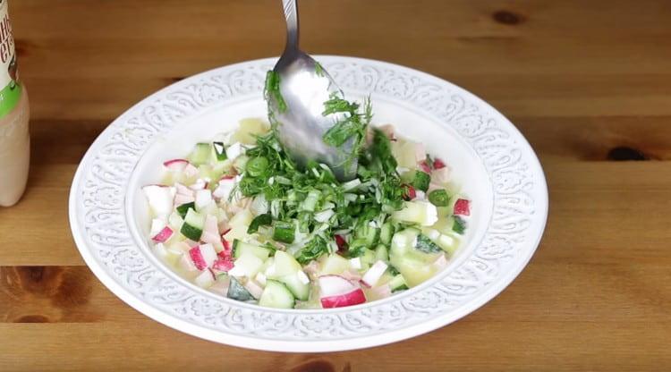 Добавете зелените.