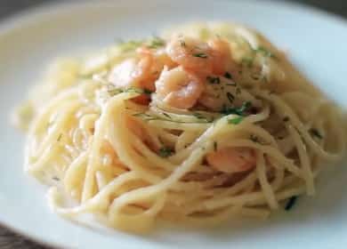 Pasta de creveți în sos de cremă de usturoi conform unei rețete pas cu pas cu fotografie
