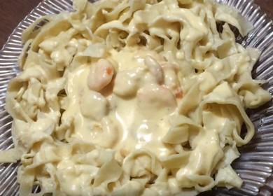 Ang homemade egg noodles ay isang kahanga-hangang, simple at napaka-masarap na ulam 🍝