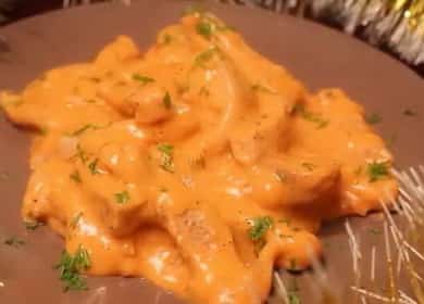 Stroganoff de vită de porc cu pâine - un fel de mâncare foarte gustos și tandru
