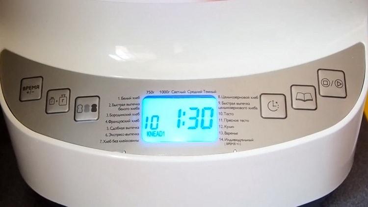 Um den Test vorzubereiten, stellen Sie den Modus ein