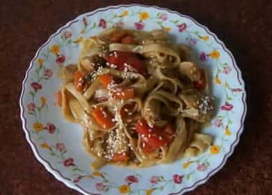 Utroligt lækker kyllingudon nudler 🍝