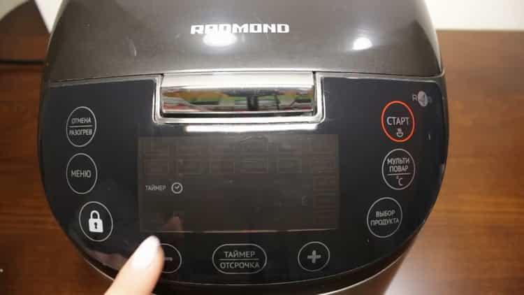 За да готвите макаронени изделия с кайма, задайте желания режим