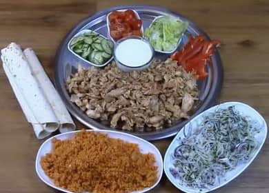 Shawarma: recette pas à pas avec photo