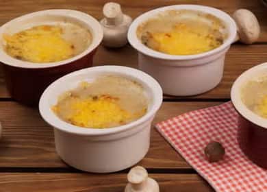 reteta de ciuperci si branza julienne