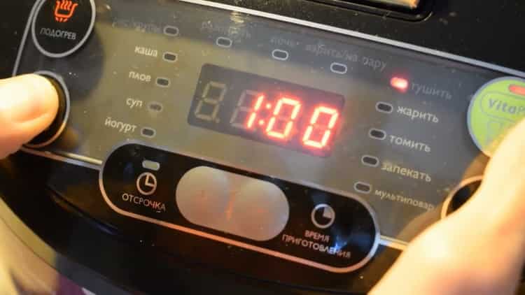 للطبخ ، اضبط الوضع المرغوب