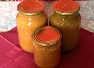 Caviar gustos de dovlecel cu pastă de tomate 🥫