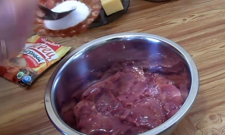 אנו מוסיפים את הכבד.