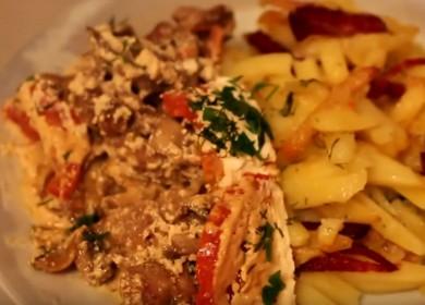 Вкусен пилешки дробчета с гъби в заквасена сметана с лук 🥩