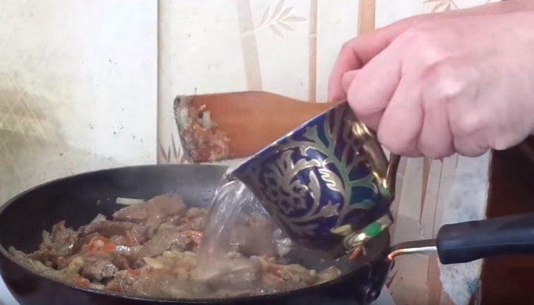 Добавете вода.