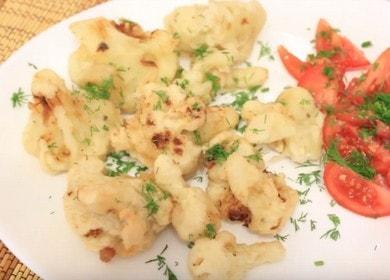 Постно ястие от карфиол без яйца - просто и вкусно 🥦