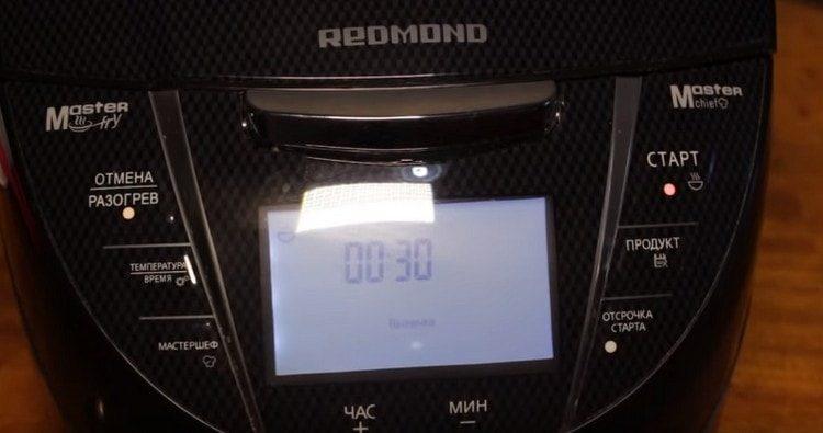 Miska bude vařena půl hodiny.