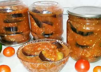 Пържен патладжан с чесън и домати за зимата 