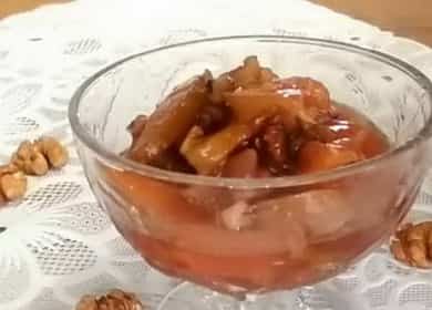 Dulceata de gutui incredibil de delicioasa cu nuca 🥣
