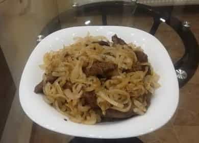 Cum să înveți cum să gătești ficat prăjit delicios 🥣