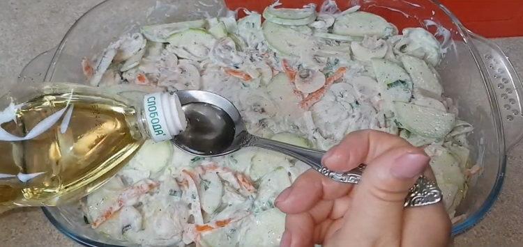 добавете олио