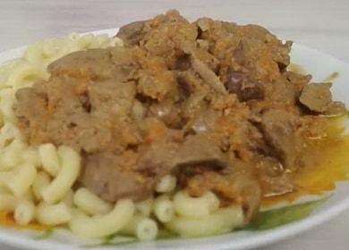 Hühnerleber in saurer Sahne - ein sehr delikates und leckeres Gericht dish