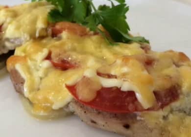 Carn de porc francès molt tendre i deliciós al forn 🥩