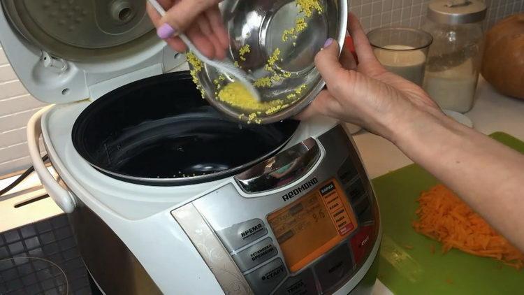 Подгответе купа за готвене