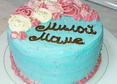 Délicat et délicieux gâteau de la fête des mères 🎂