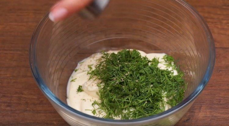 También puedes hacer una salsa para servir bocadillos.