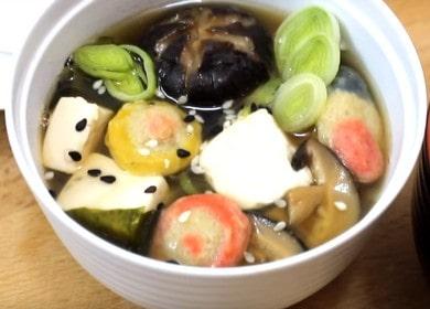 Sopa de miso - todos los secretos  cocinar