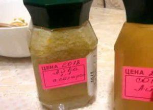 Най-вкусното сладко от японска дюля според рецепта стъпка по стъпка със снимка