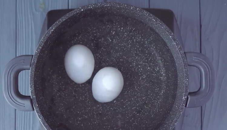 сварете яйцата