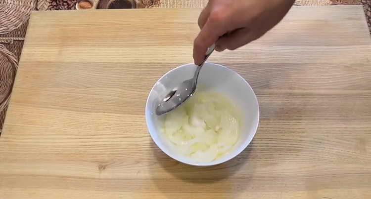 оставете киселия лук