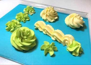 Cremă super fermă cream