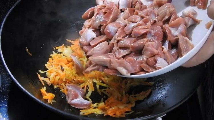 تحول المكونات