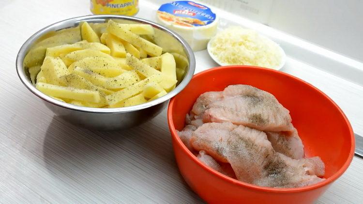 накълцайте съставките