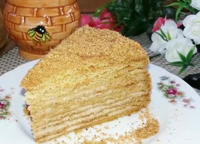 Gâteau au miel incroyablement délicieux