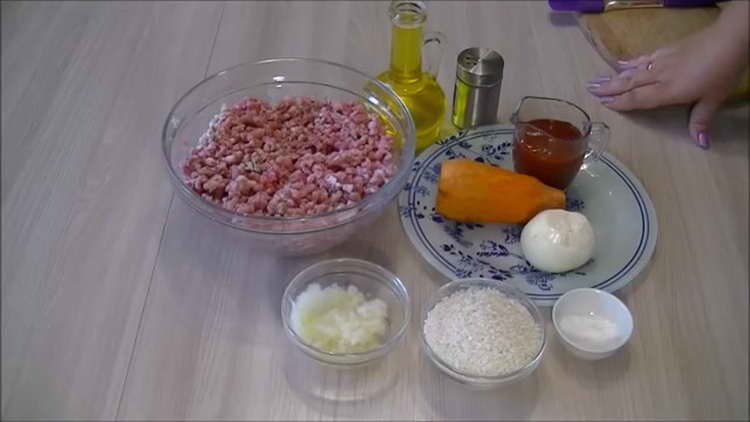 кайма и лук