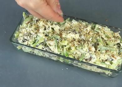 Paboritong karne  salad