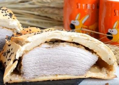 Печено месо в сладкиш  във фурната