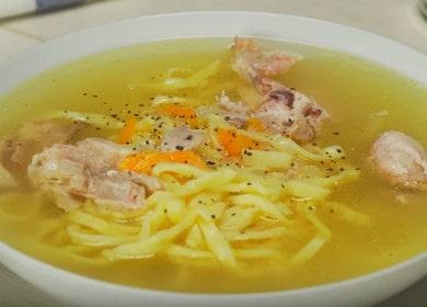 Домашней Noodle Chicken Suppe